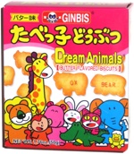 Ginbis Dream Animals Butter Flavored Biscuits