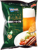 http://www.taquitos.net/im/sn/FLJapan-DoritosGourmetGreen.jpg