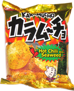 Karamucho Hot Chili with Seaweed Potato Chips