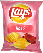 Lays-Russia-Crab.jpg