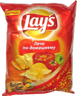 Lay's Vegetable Soup