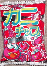Nishi Crab Chip