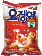 Orion Cuttlefish Peanut Ball Spicy