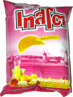 Tasto-SaltSour.jpg
