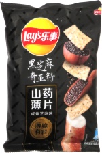 Lay's Yam Chips Salty Sesame