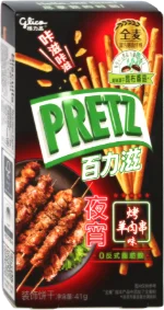 Pretz Bailizi Night Snack Grilled Mutton Skewers