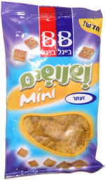 Nishnoshim Mini Zaatar