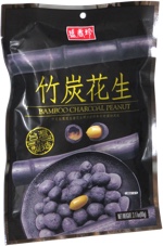 Bamboo Charcoal Peanut