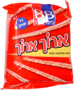 Beigel & Beigel Thin Pretzel Sticks with Salt