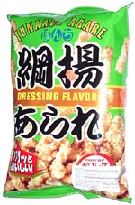 Tunaage Arare Dressing Flavor