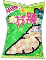 Brilliant Wasabi Flavoured Indonesian Shrimp Chips