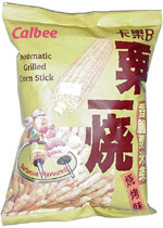 Grill-A-Corn Barbecue Flavoured