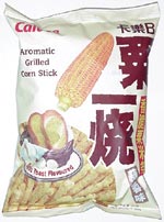 Calbee Grill-A-Corn Garlic Toast Flavoured