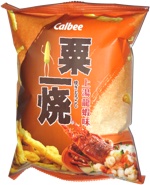 Calbee Grill-A-Corn Lobster in Supreme Soup Flavoured