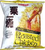 Calbee Grill-A-Corn New Orleans Roasted Chicken Flavoured