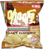 Calbee Curry Flavoured Potato Chips
