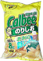 Calbee Potato Chips (Yellow Bag)