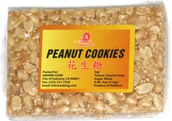 Caravelle Peanut Cookies
