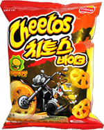 Cheetos Cheeseburger