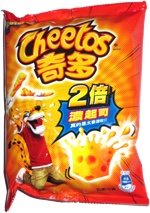 Cheetos Double Cheese