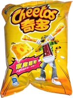 Cheetos Homemade Cheese
