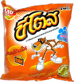 Cheetos from Thailand