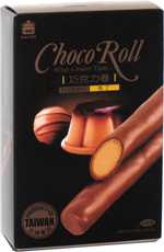 Choco Roll Pudding