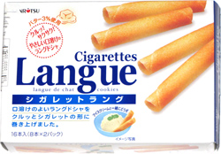 Cigarettes Langue