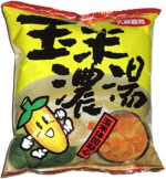 Corn Soup Flavor Corn Chips