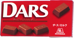 Dars Milk Chocolate