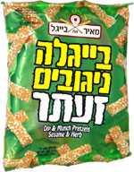 Dip & Munch Pretzels Sesame & Herb