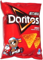 Doritos Nacho Cheesier (Taiwan)