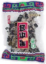 Dried Black Fungus