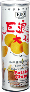 EDO Pack Salad Cream Baked Potato Flavor Potato Chips