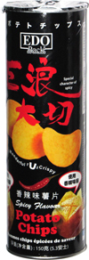 EDO Pack Spicy Flavour Potato Chips