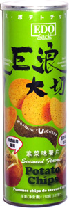 EDO Pack Seaweed Flavour Potato Chips