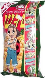 Shoosh Snack