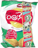 Tapuchips Oregano Flavour Potato Chips