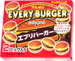 Every Burger