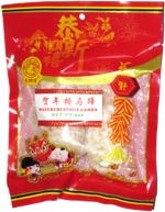 Golden Lion Waterchestnut Candy