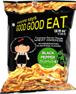 Everyone Says Good Good Eat Japanese Ramen Noodle Wheat Crackers Black Pepper