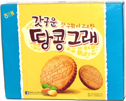 Haitai Peanut Cookies