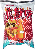 Cuttlefish Flavoured Cookies (Hot)