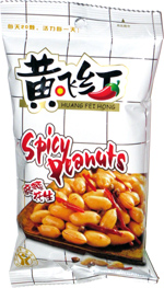 Huang Fei Hong Spicy Peanuts