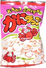 Kani Chips