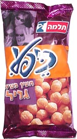 Kefli Grill Flavoured Snack