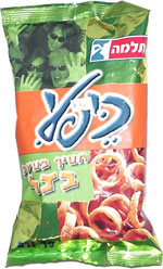 Kefli Onion Flavoured Snack