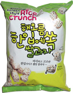 Korean Style Rice Crunch