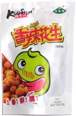 KouShow Spicy Peanut