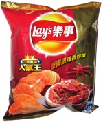 Lay's Thai Spicy Crab